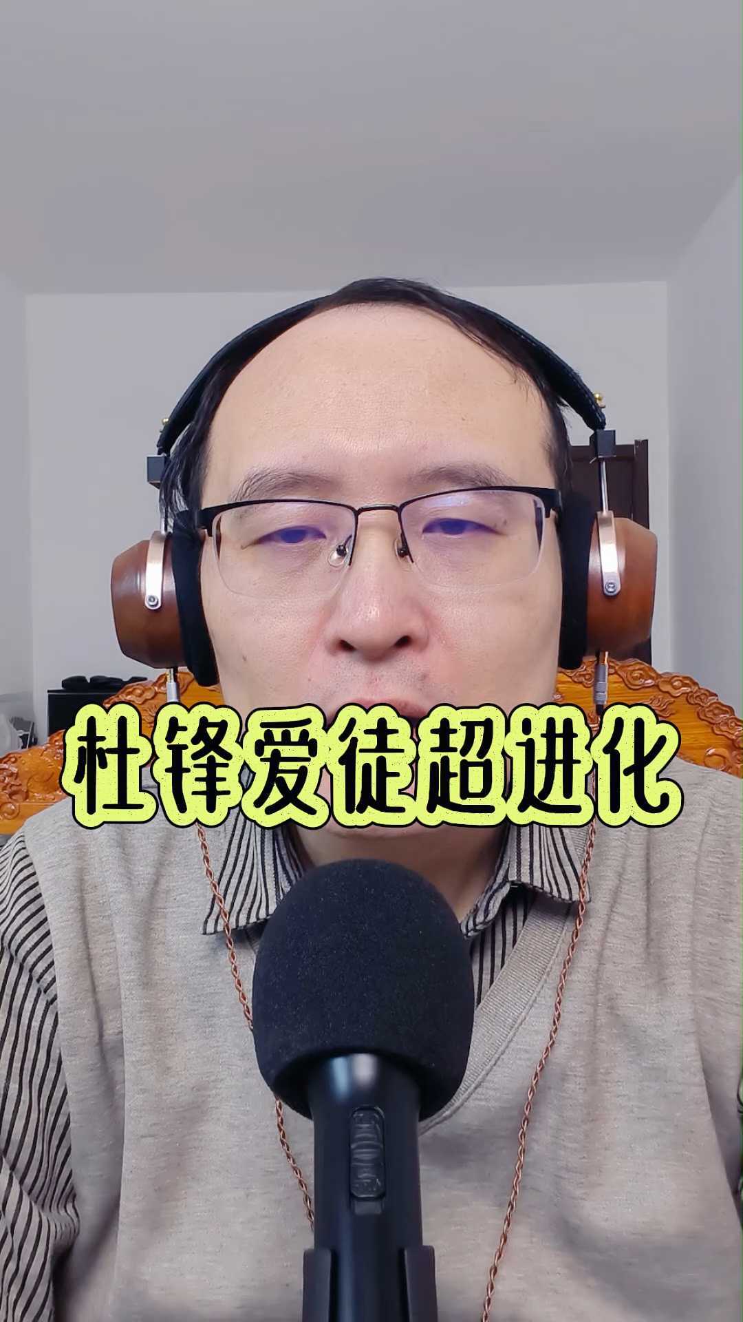 不敌浙江仍闪光！杜锋爱徒超进化，期待