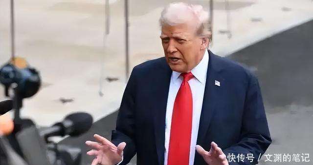特朗普怕了开始认怂！中期选举成生死线，中国是唯一希望？