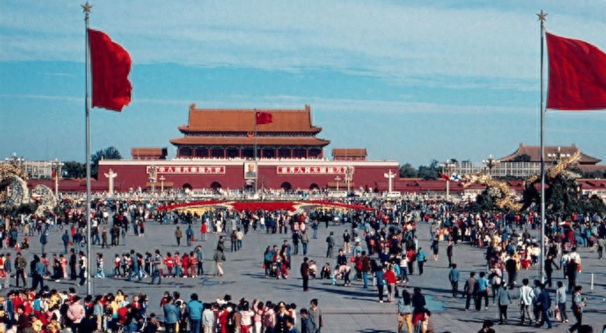 80年代的老北京,究竟什么样?一组经典照片,带你穿越回去
