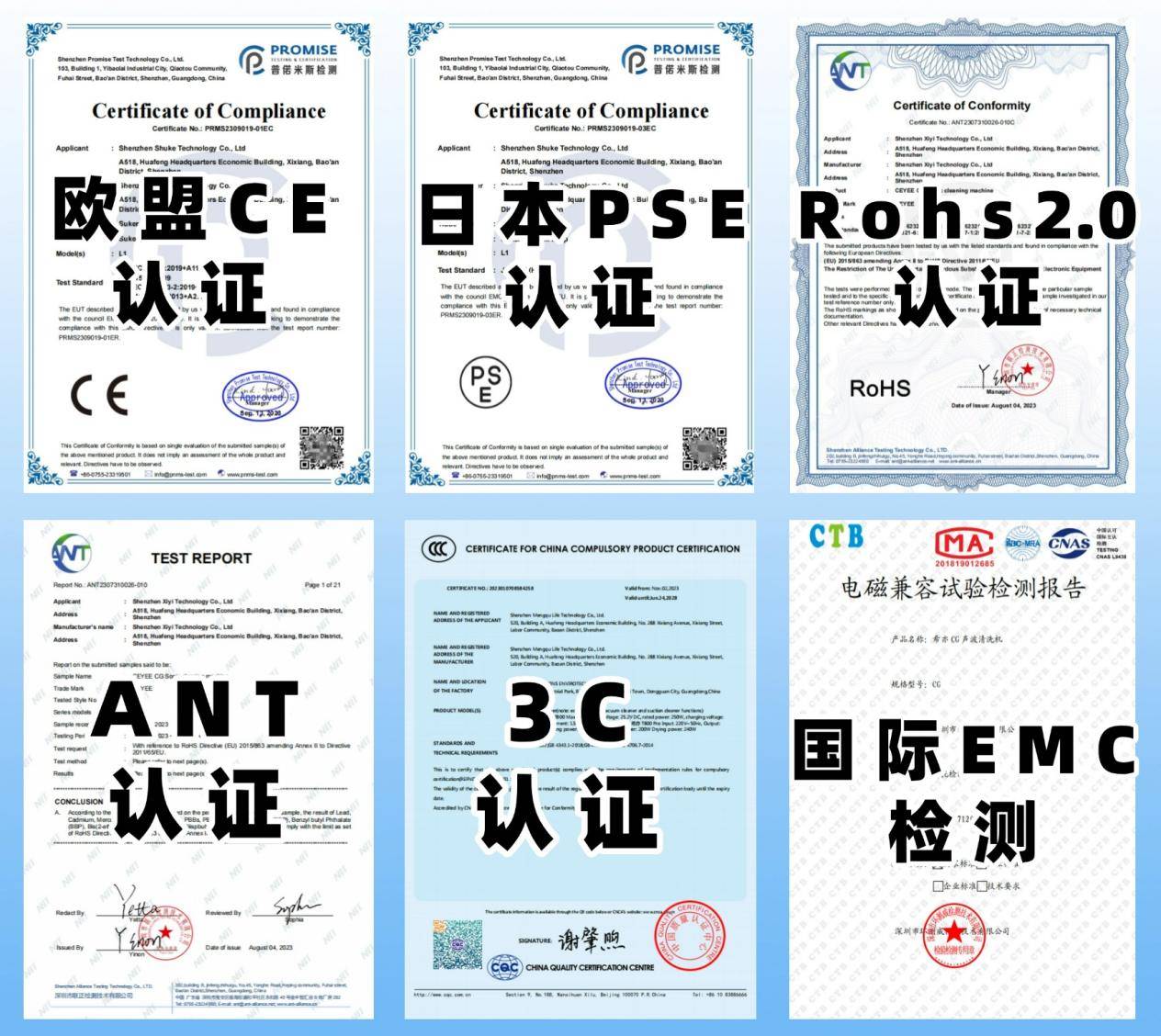除螨仪怎么选？口碑最好的除螨仪是哪款？十大公认好用的除螨仪推荐！告别纠结症