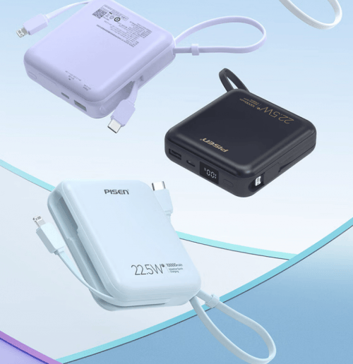 最适合苹果手机的充电宝推荐哪款？盘点2026年苹果专用充电宝，磁吸稳充电不发烫