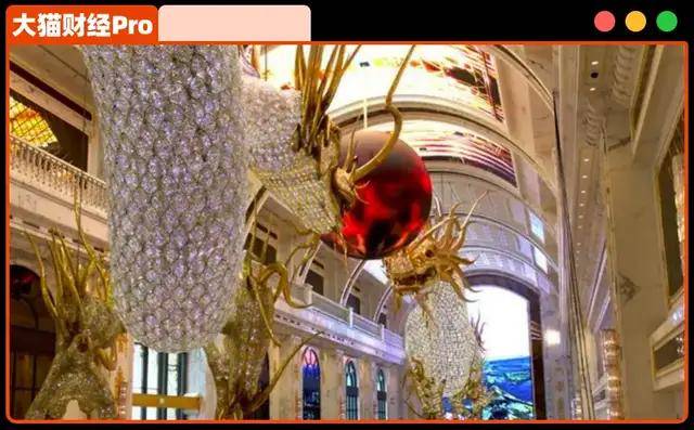 东北大妈140亿“黑金”豪门，覆灭了！