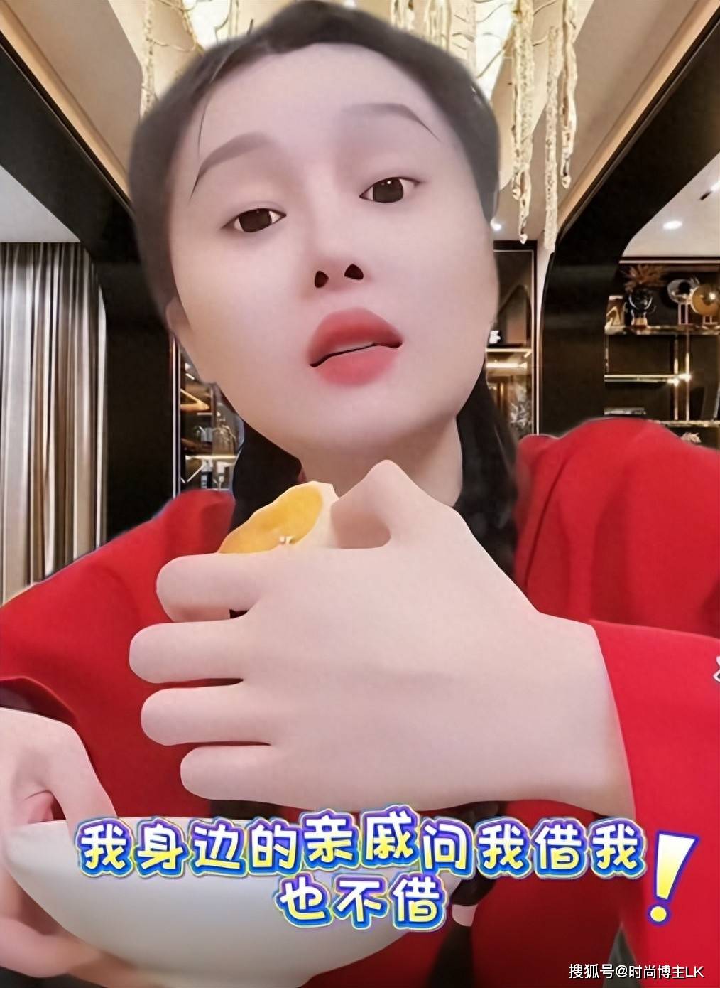 赵本山女儿一句话，揭穿了“借钱”的本质....