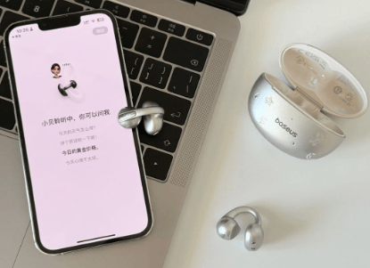 开放式耳机品牌有哪些？2026年开放式耳机品牌排行榜前十名