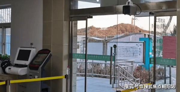 北京307医院、协助就诊黄牛票贩子号贩子挂号联系方式的简单介绍