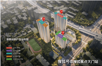 誉静安首页网站/售楼处电话/地址/在售户型/营销中心/最新价格/周边配套/容积率/楼盘小区详情/房源情况/最新折扣补贴/交房时间/户型测评/轨 ...