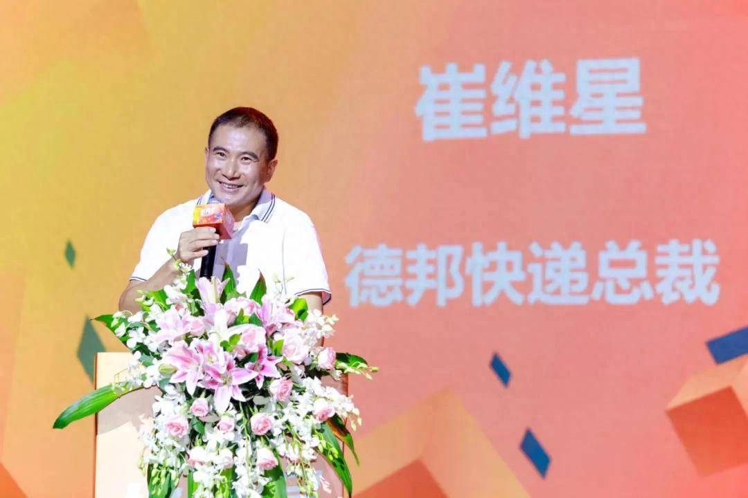 最硬汉的"快递一哥",只剩一点体面