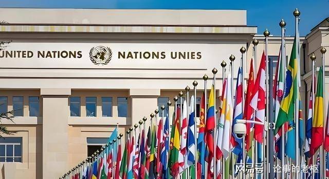 美版联合国给中俄留位置，中方接下来1句话，却让特朗普如遭雷击