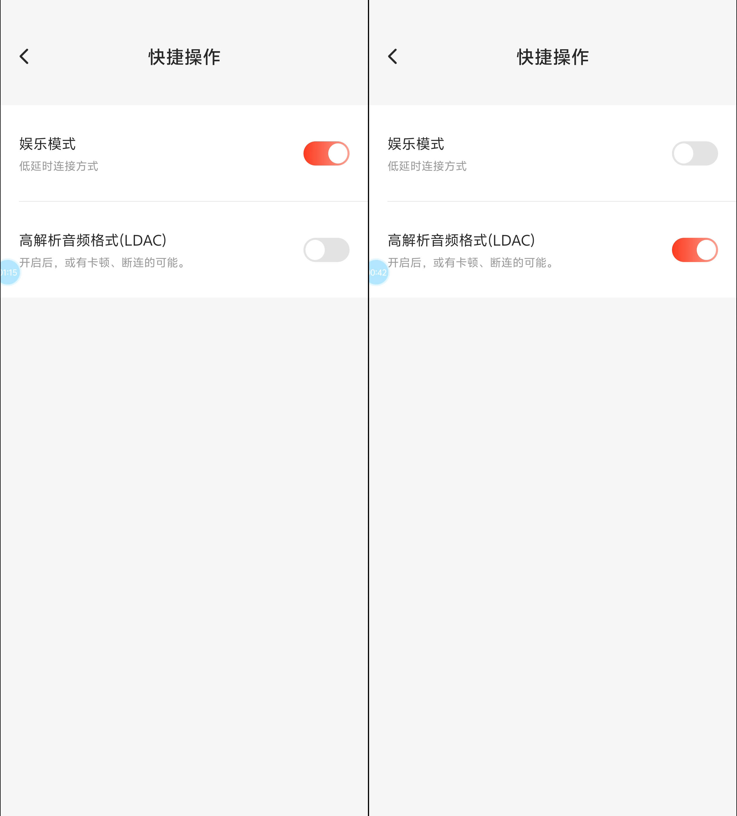 3.3张都不到的头戴式无线耳机怎么样?1MORE万魔黑胶复古头戴耳机HQ36体验分享