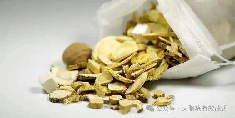 天疱疮不用愁，健脾祛湿方剂帮你摆脱“水疱困扰”