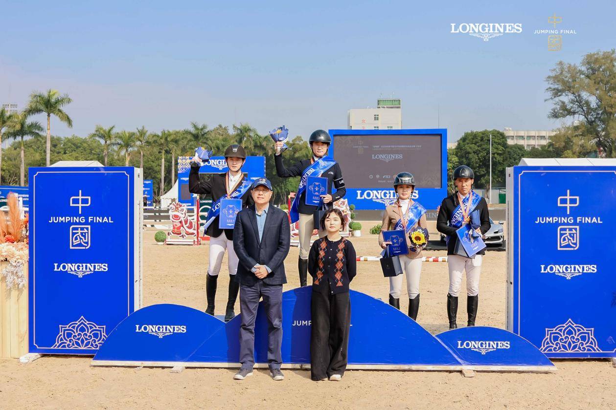 浪琴表2025年度中国马术场地障碍年终总决赛圆满收官(图7)