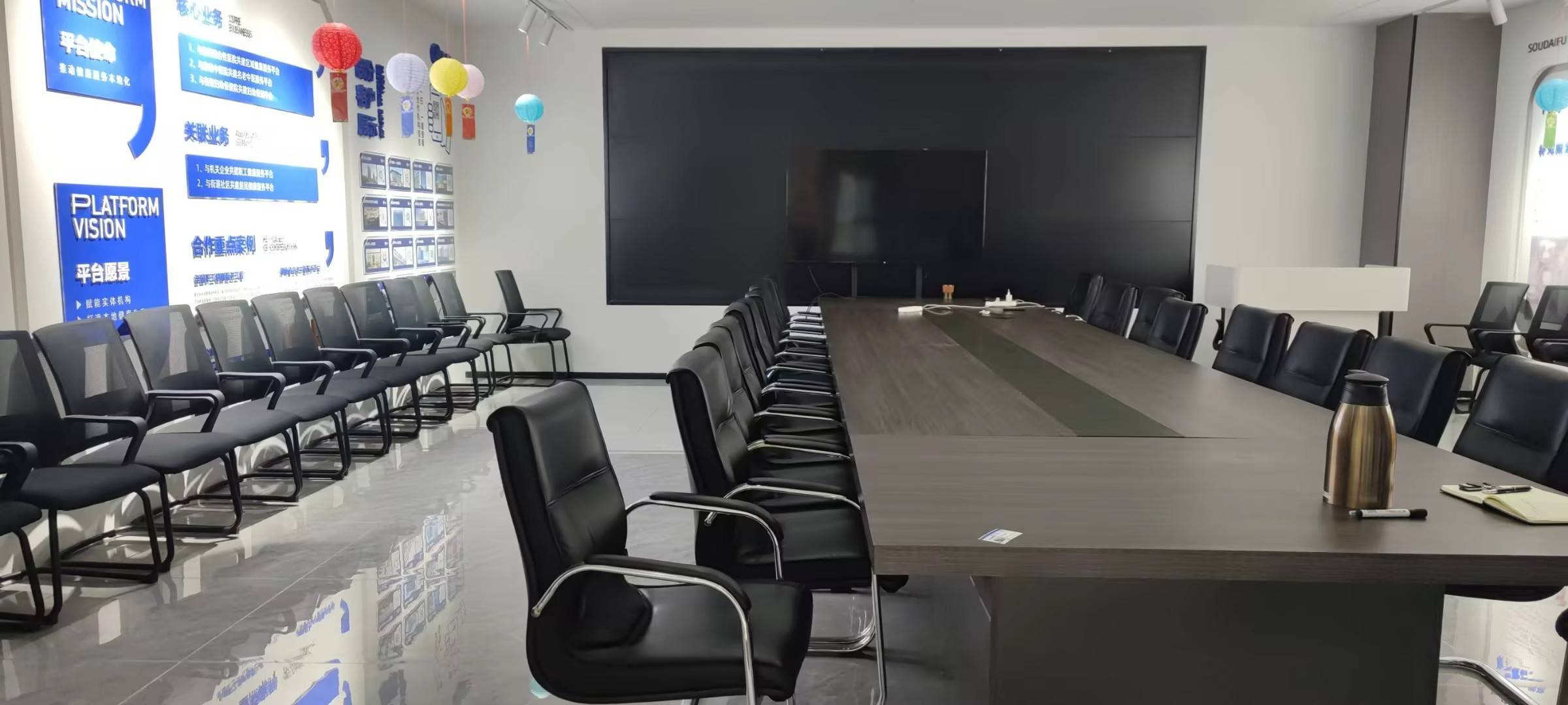 山东行业内互联网医院系统开发公司找哪家