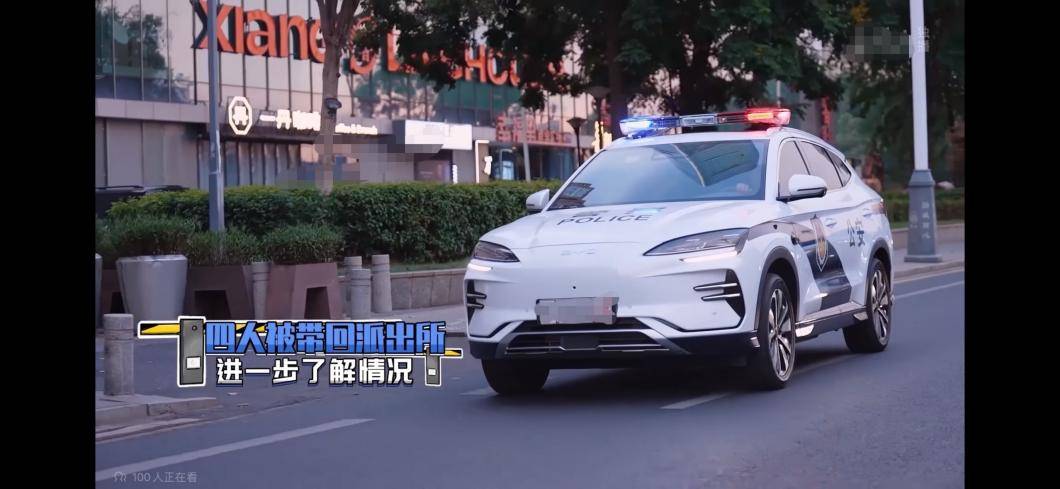 比亚迪警务车，《守护解放西》镜头外的实力答卷