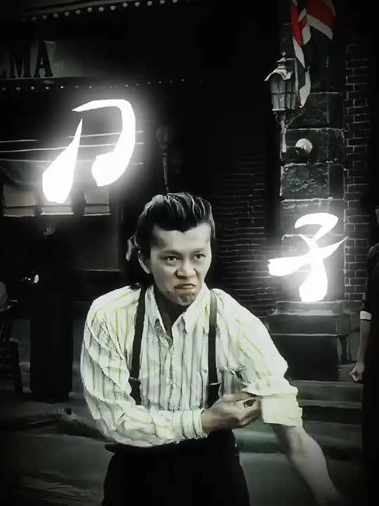 “浪子回头金不换!”
