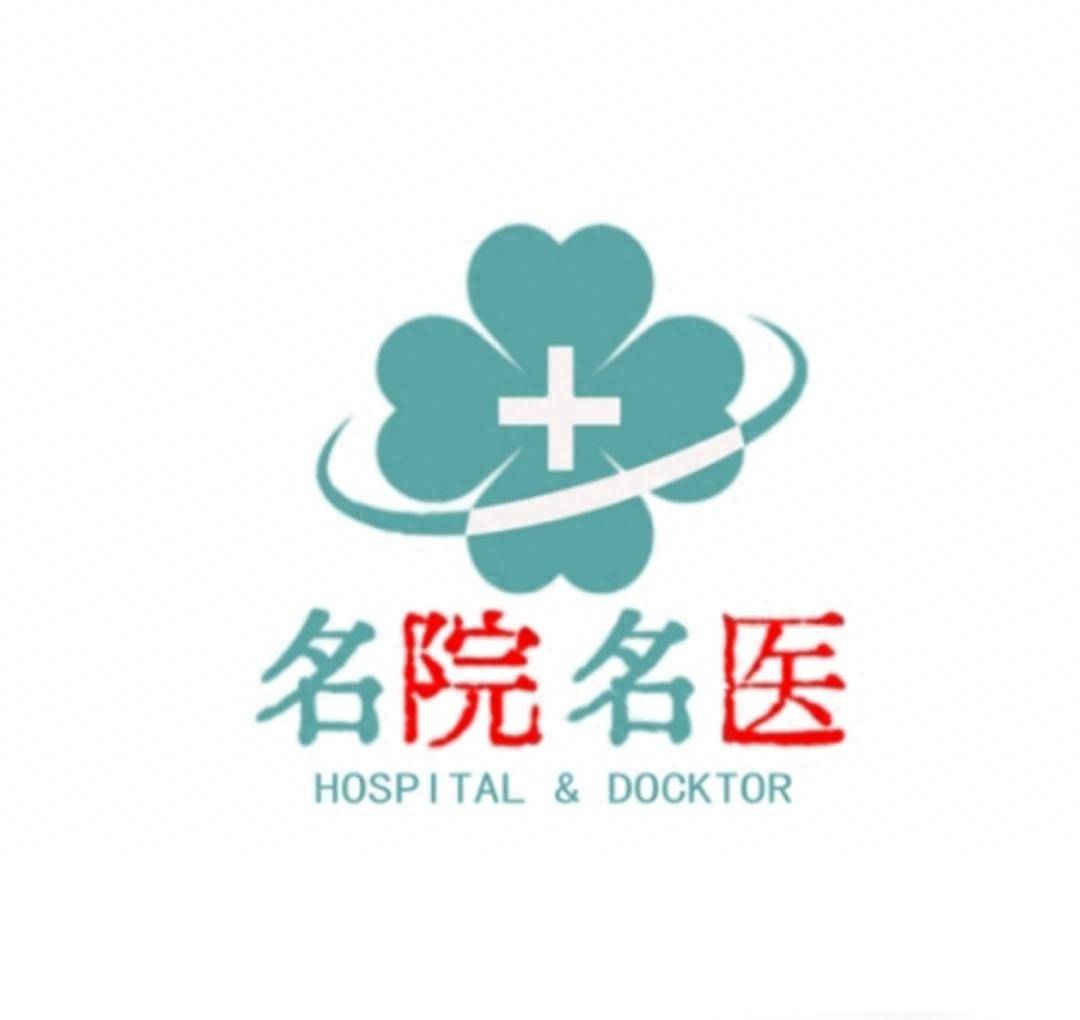 洗得太干净，反而惹上阴道炎？这些行为可能是在“帮倒忙”