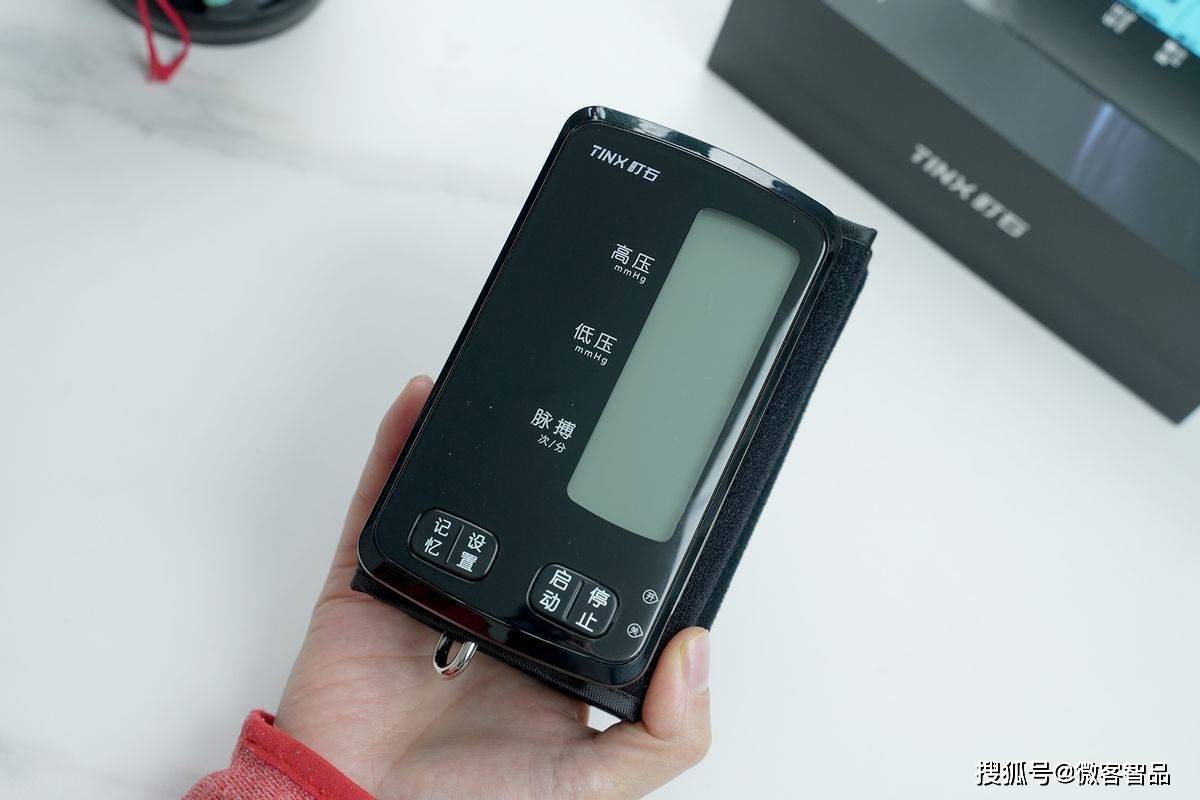 血压计什么牌子好?町石tinx U80S:专业级精准,全家都能用!