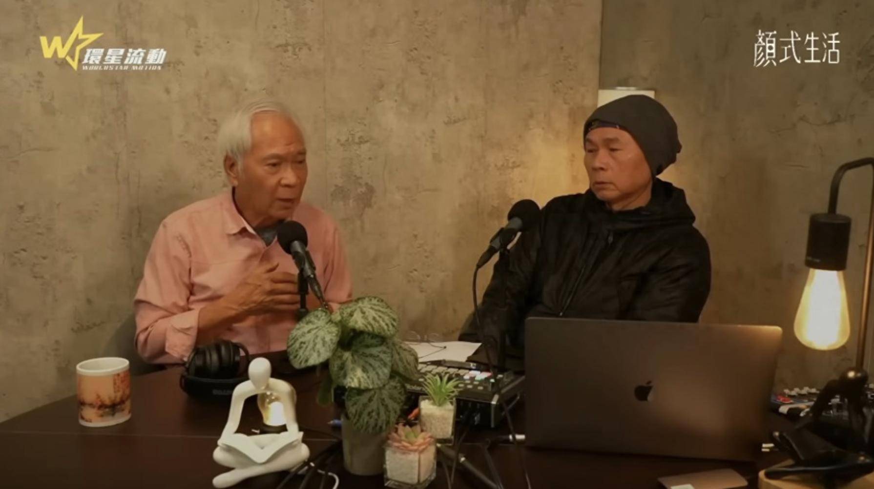 原创            75岁港星曝前女友与内地丈夫办离婚，称仍好爱对方，不排除会复合