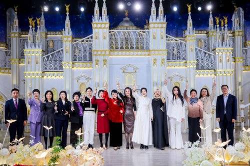 2026慈善公益年度盛典:璀璨星光,照亮时代女性新篇章(图5) 2026慈善公益年度盛典:璀璨星光,照亮时代女性新篇章(图5)