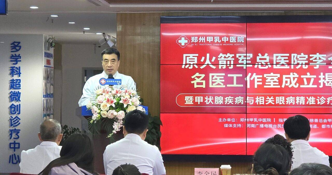 关于原火箭军总医院帮忙挂号陪同看病代买药品贴心送达，不用再跑医院的信息