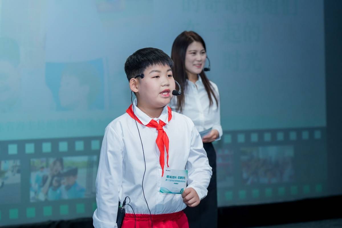 筑梦十三年联结城乡课堂!第十三届“索尼 梦想教室”成果发布会在京举办-家电圈官网