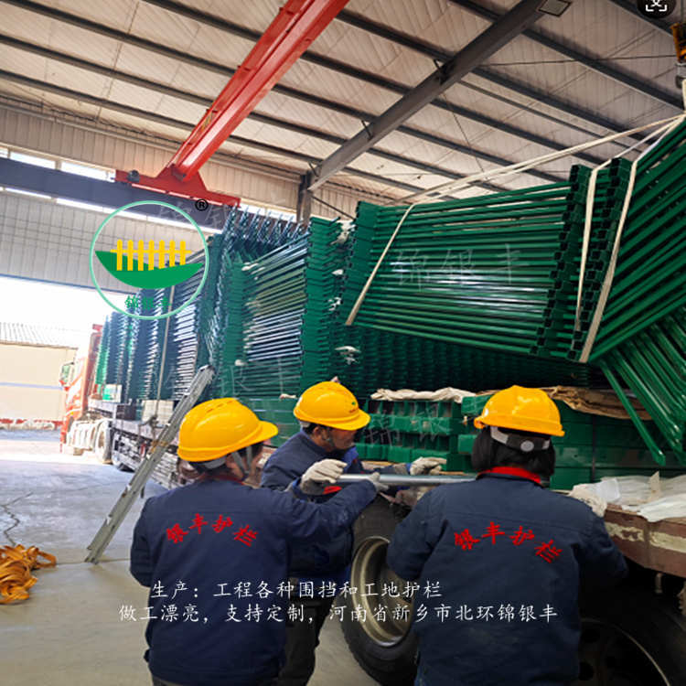 南水北调工程项目围栏厂家