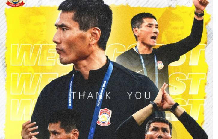 邵佳一在西甲赫罗纳首次亮相，球迷热议王钰栋与李昊的转会传闻