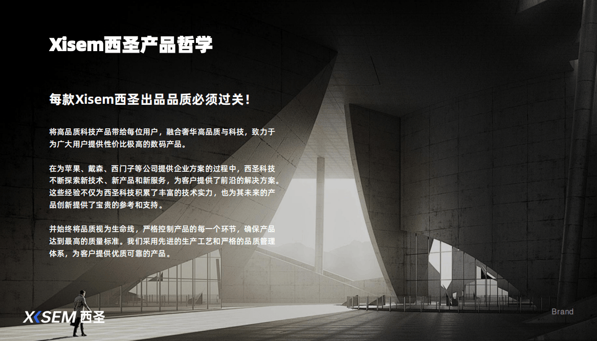 最小充电宝哪个牌子好？盘点2026年充电宝小巧容量大推荐，轻便充电快充电宝别错过！