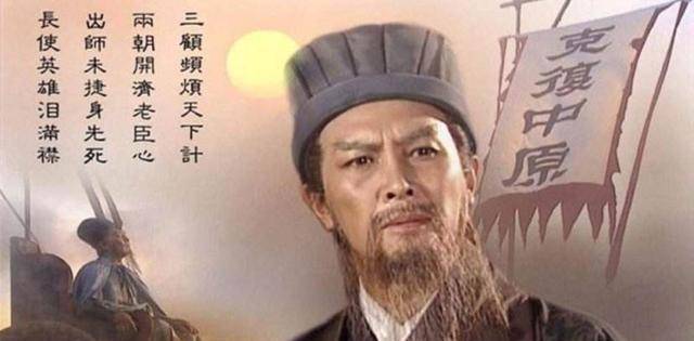 原创            没有朋友圈的帮助，诸葛亮只不过就是一个山村匹夫