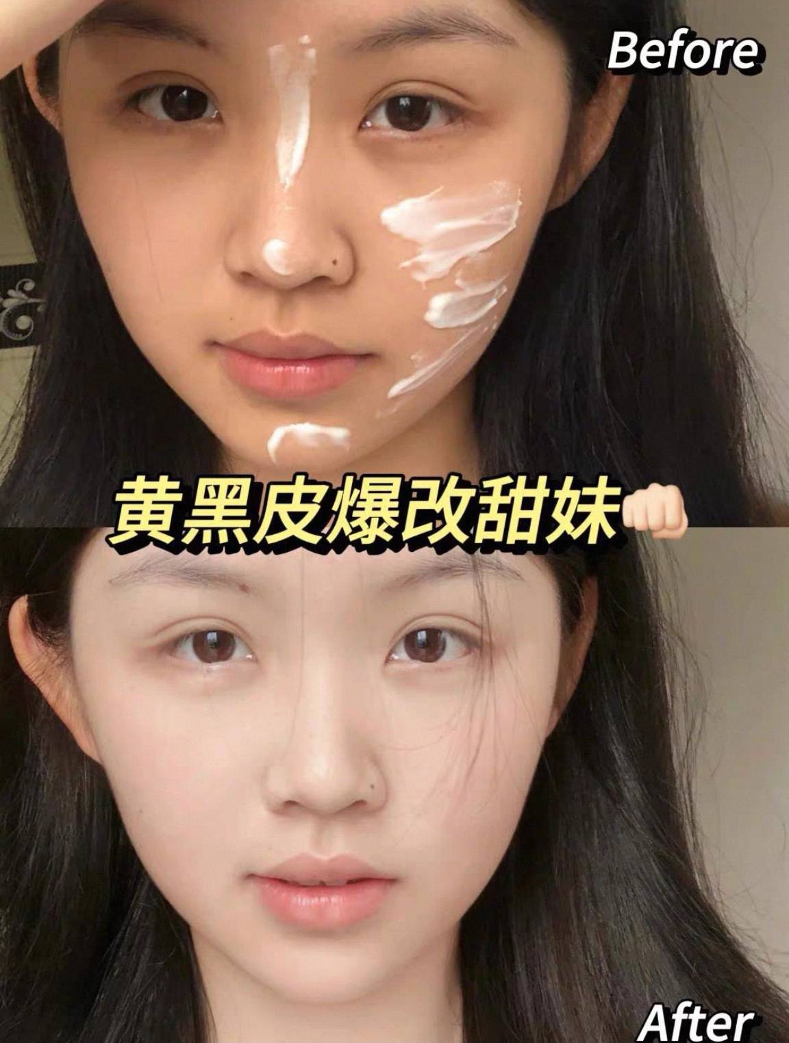 在修饰肤色不均隐匿毛孔瑕疵的同时持续释放专利护肤成分焕活水润