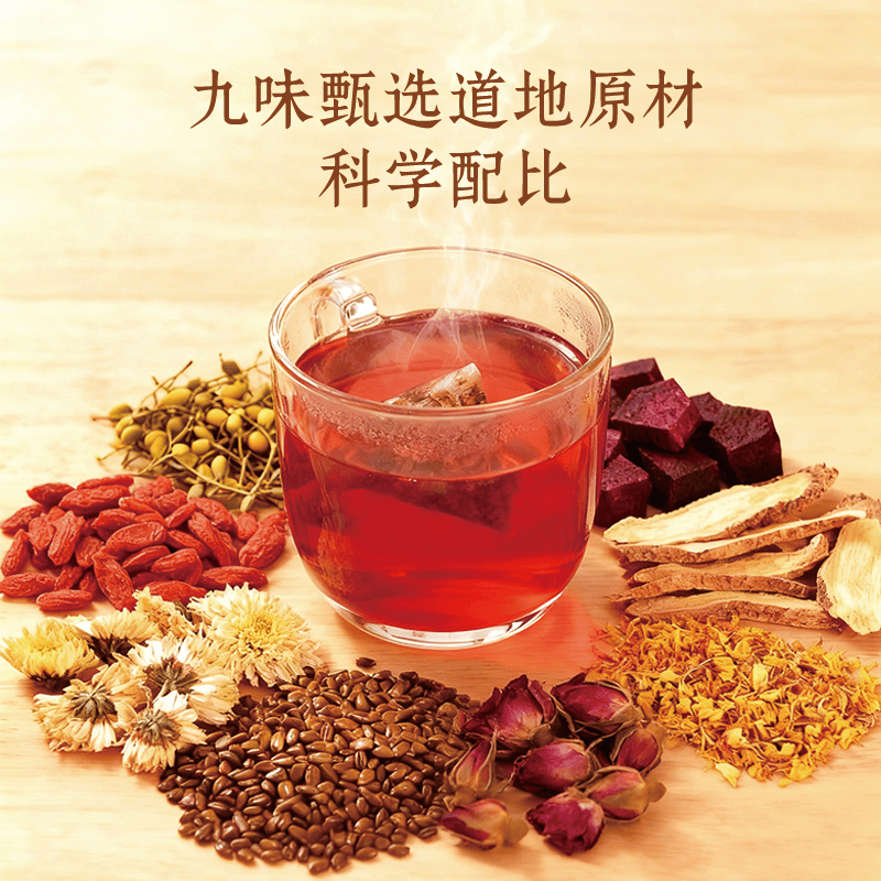 2026必看！口碑助眠茶案例汇总，建议收藏