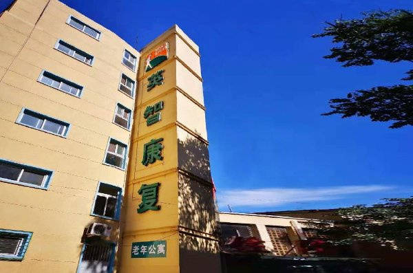 包含海军总医院号贩子跑腿挂号,平价收费高质量服务的词条 包含海军总医院号贩子跑腿挂号,平价收费高质量服务的词条