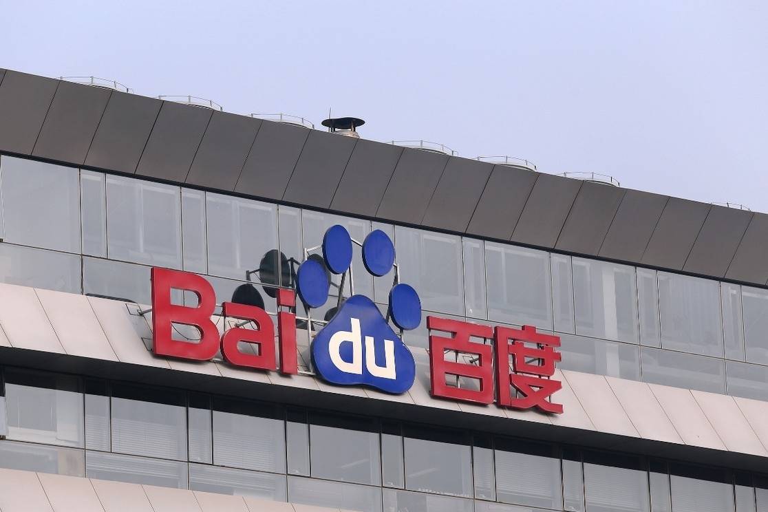 百度AI十年困局：为何起大早却赶了晚集？