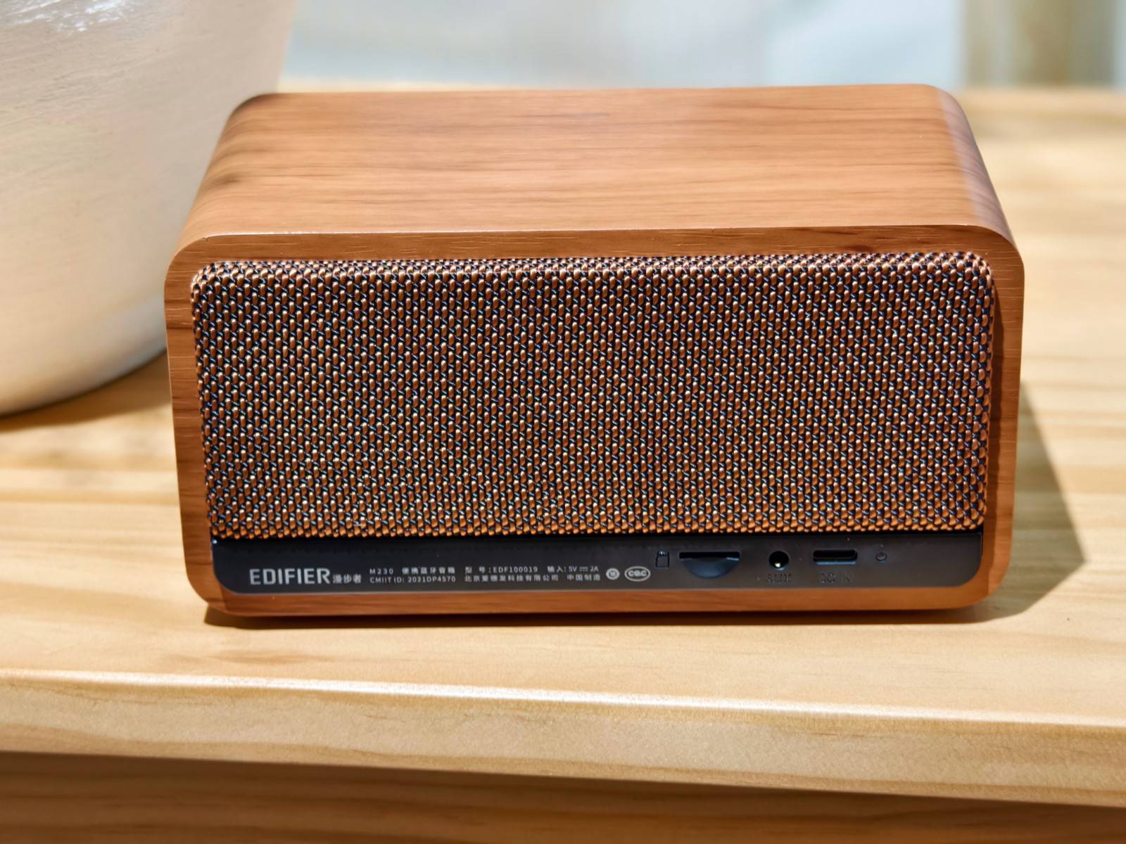 2026年哪个品牌的蓝牙音箱最好？业内人揭秘蓝牙音箱音质排名第一，闭眼入！