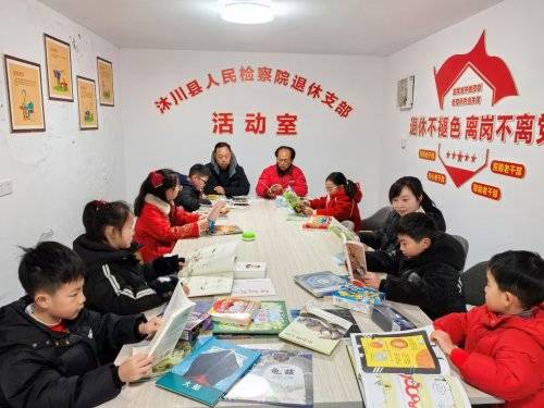 沐川县关工委组织少年儿童开展读书学习活动