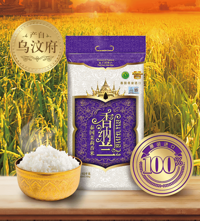 新年送礼送什么好一点?年度最受欢迎十款春节送礼好物,高档又有面