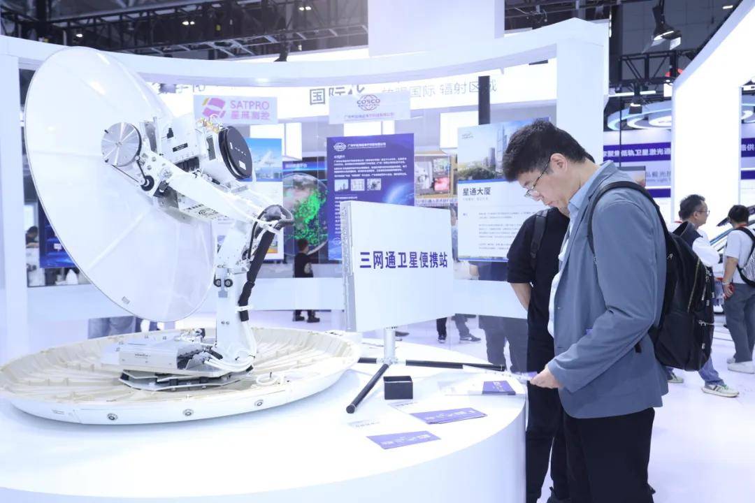 高交会2026亚洲航空航天产业展重磅官宣(图9) 高交会2026亚洲航空航天产业展重磅官宣(图9)