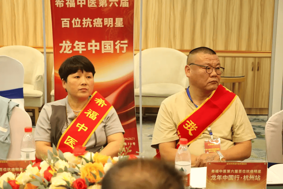 晚期肺癌六年，从不敢出门到每天带孙子跳广场舞，她经历了什么？