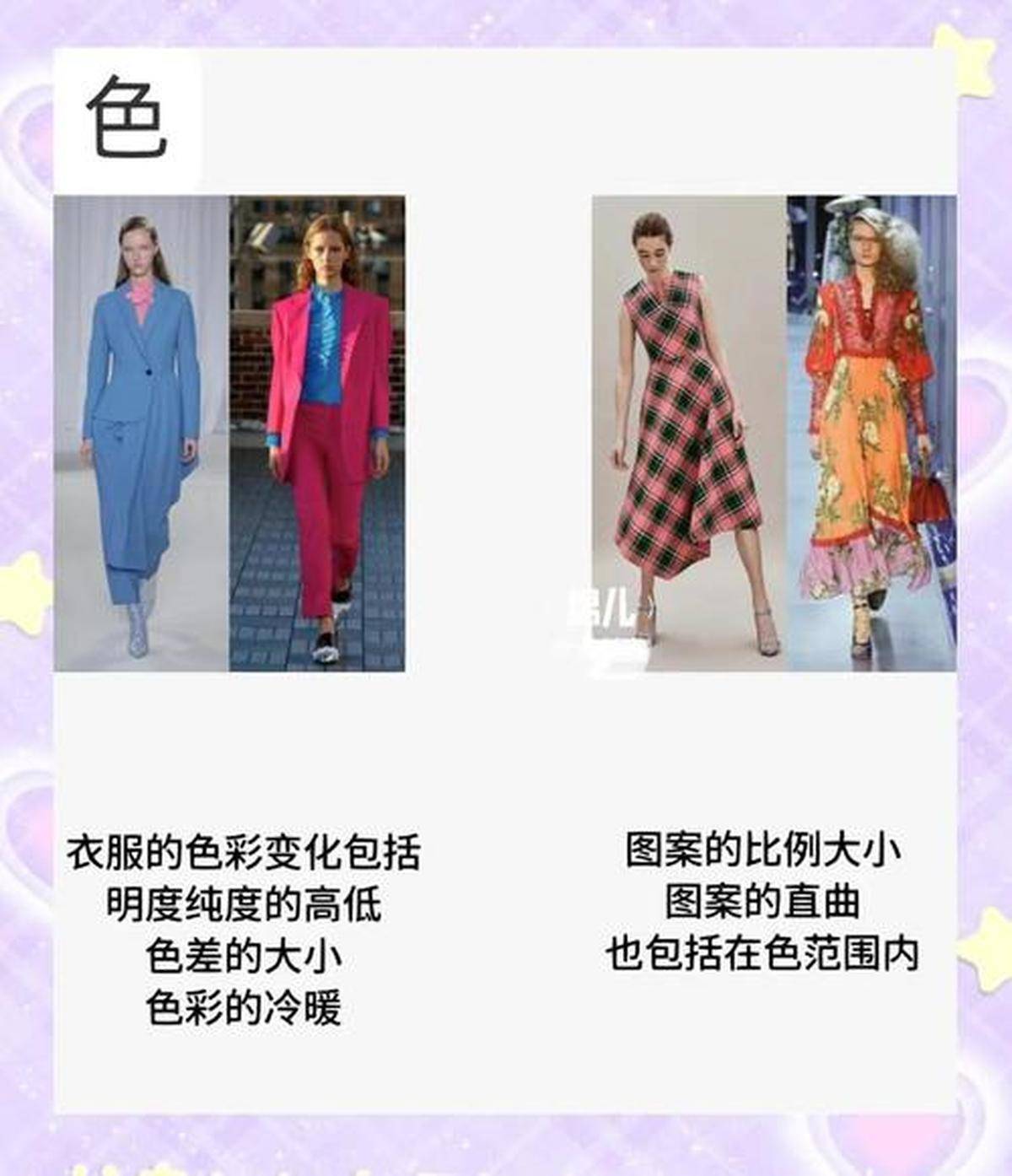 ——布料一旦有了年岁就不再是外物成了第二层皮肤