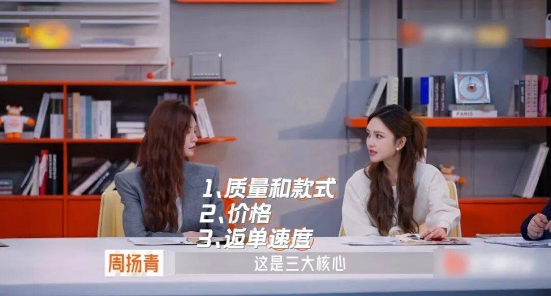 原创            听厂二代挨骂，竟治好了我的育儿焦虑！