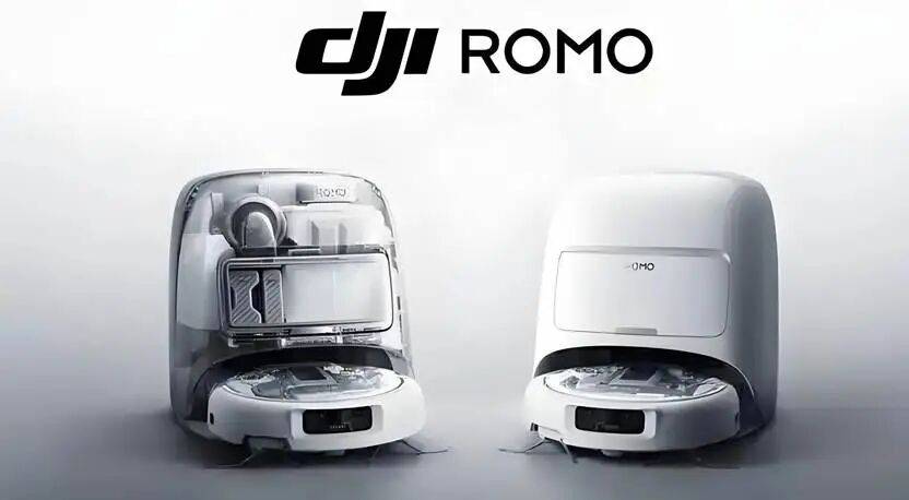 从天空到地面：首批用户深聊大疆 ROMO扫地机，这波跨界到底行不行?