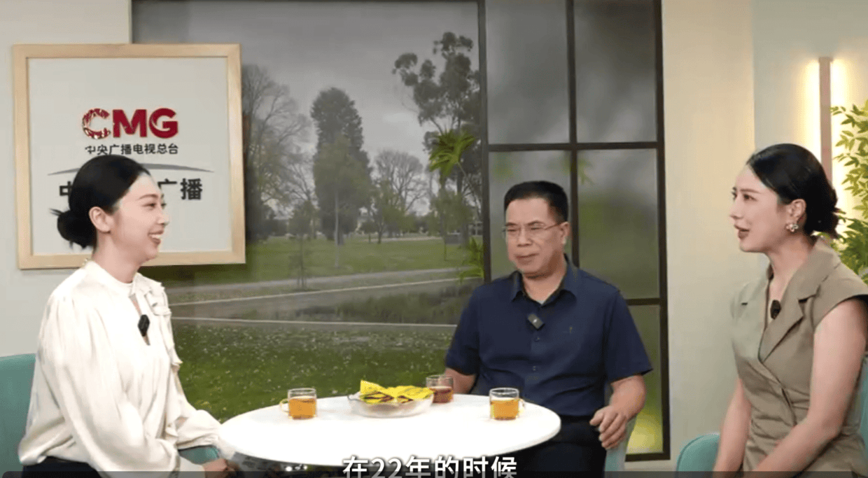 「人生下半场,我选择再出发」怀仁集团董事长林承雄亲述二次创业心路: