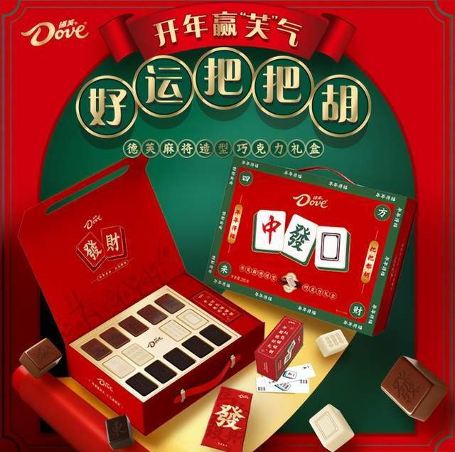 春节送礼最佳10款礼品推荐：高性价比又实用，过年送礼不再纠结