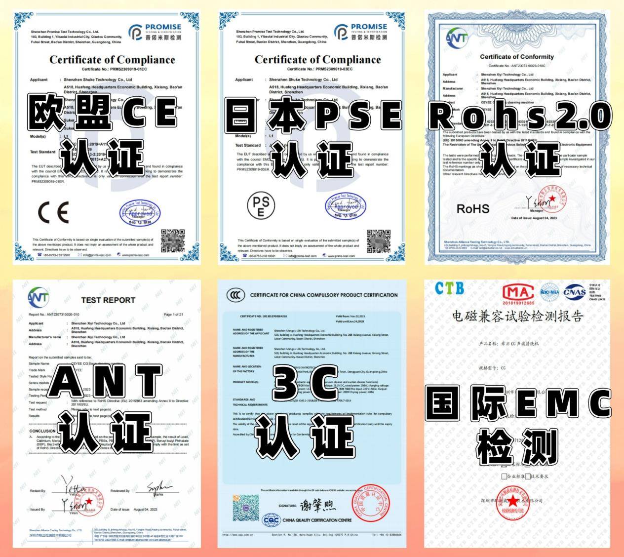 除螨仪哪家比较好？公认好用的除螨仪有哪些？综合实测家用除螨仪十大排名榜！ 选对不踩坑