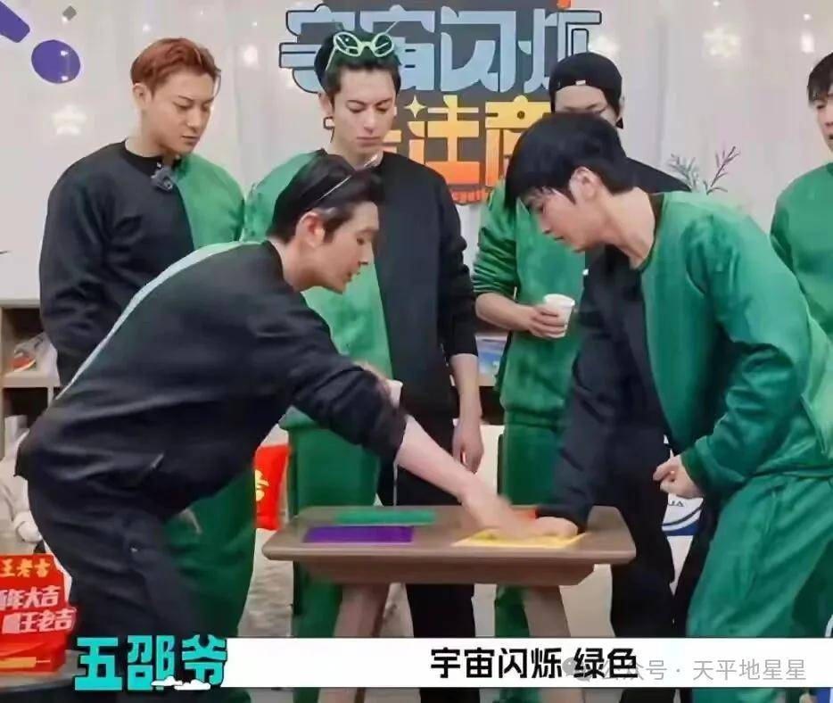 泼水游戏秒变修罗场，王鹤棣挖坑惊呆众人！这新综艺尴尬到让人脚趾抠地？