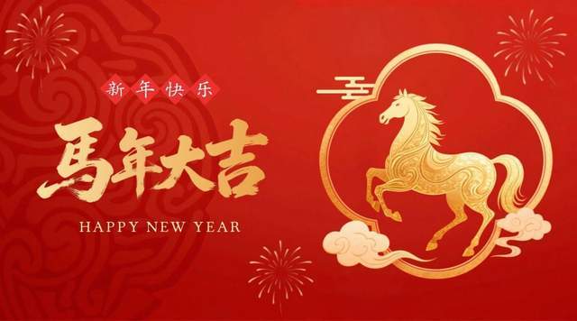 春节送礼最佳10款礼品推荐：高性价比又实用，过年送礼不再纠结