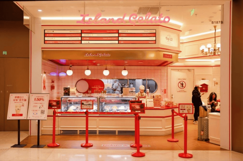 Island Gelato中国首店落地深圳湾万象城，开启岛屿治愈美食新篇章