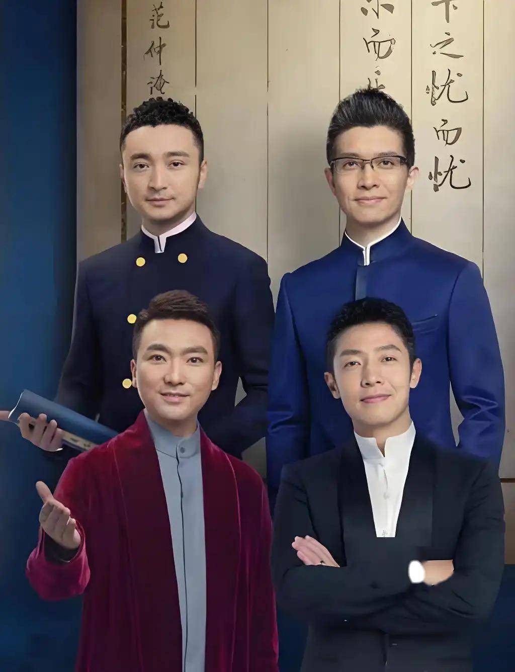 任鲁豫撒贝宁尼格买提都在,却少了熟悉的他