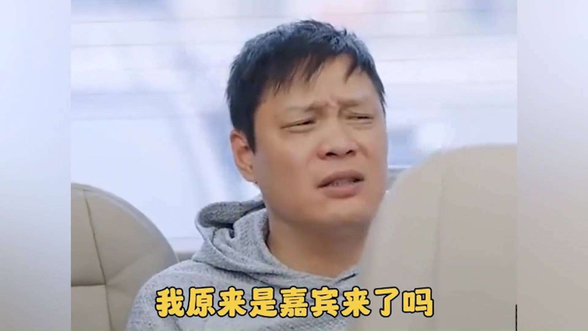 原创            范志毅综艺首秀太敢说！调侃说唱圈押韵比不过顺口溜引全场爆笑