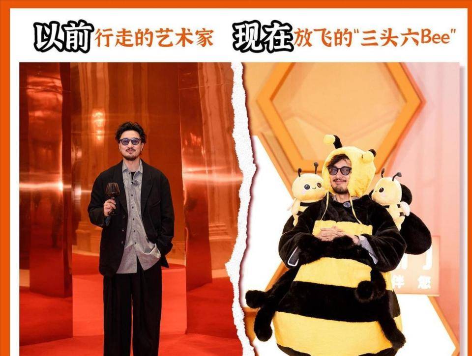 原创            周冬雨上综艺太忙，回应整容传闻，加入说唱队伍，质疑徐志胜年纪
