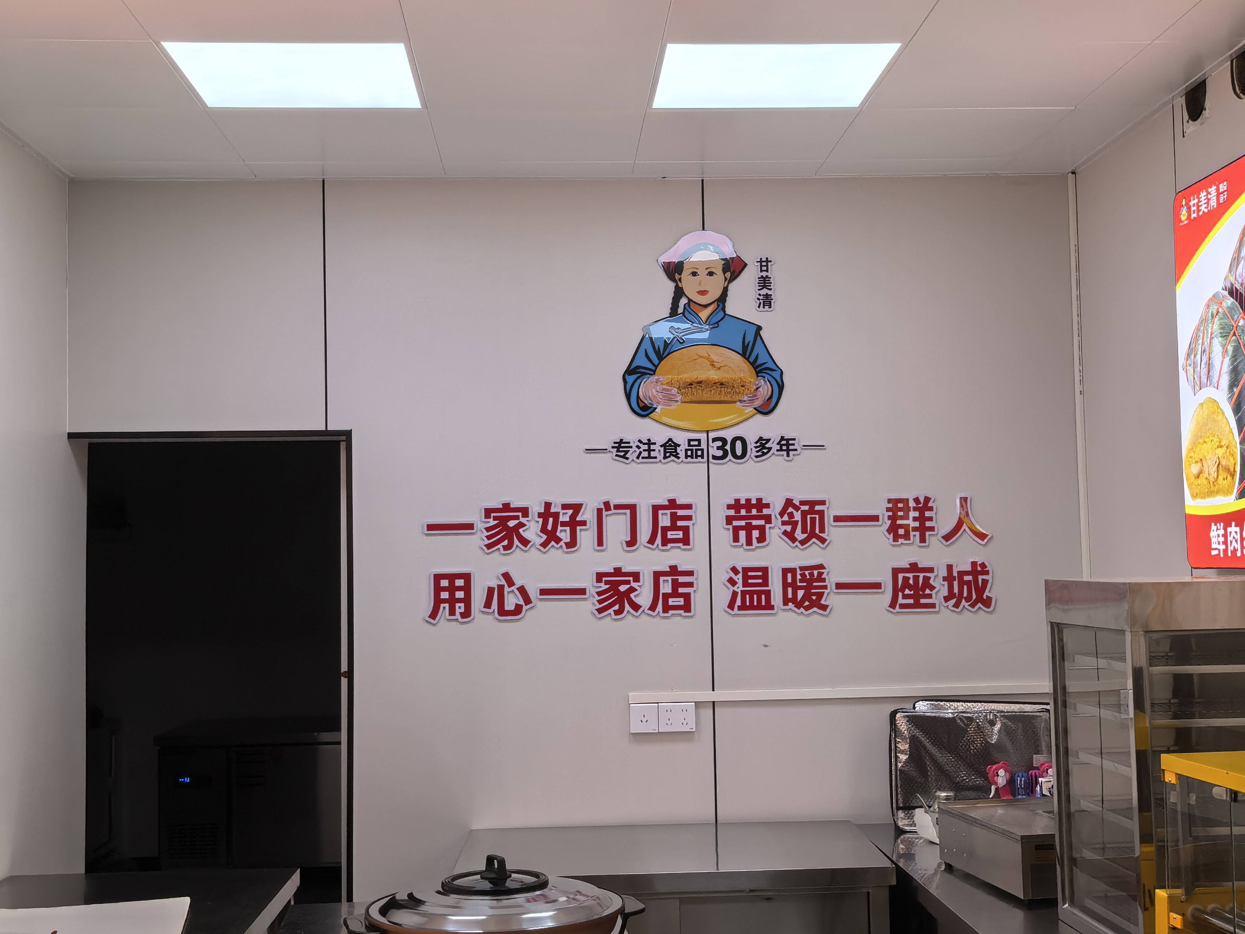 贵港港北喷绘写真制作哪个更值得合作